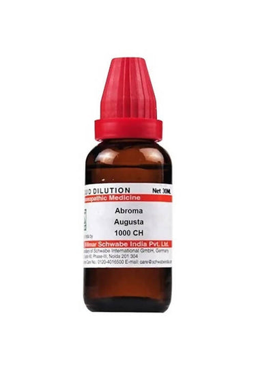 https://cdn.shopify.com/s/files/1/1857/6931/products/lwccK0ni9g.jpg?v=1640857588